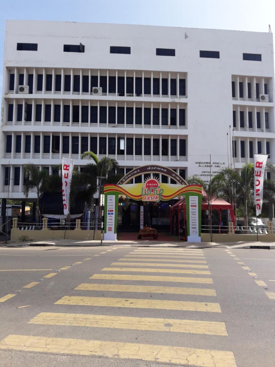 Jaffna Premier Inn Kültér fotó